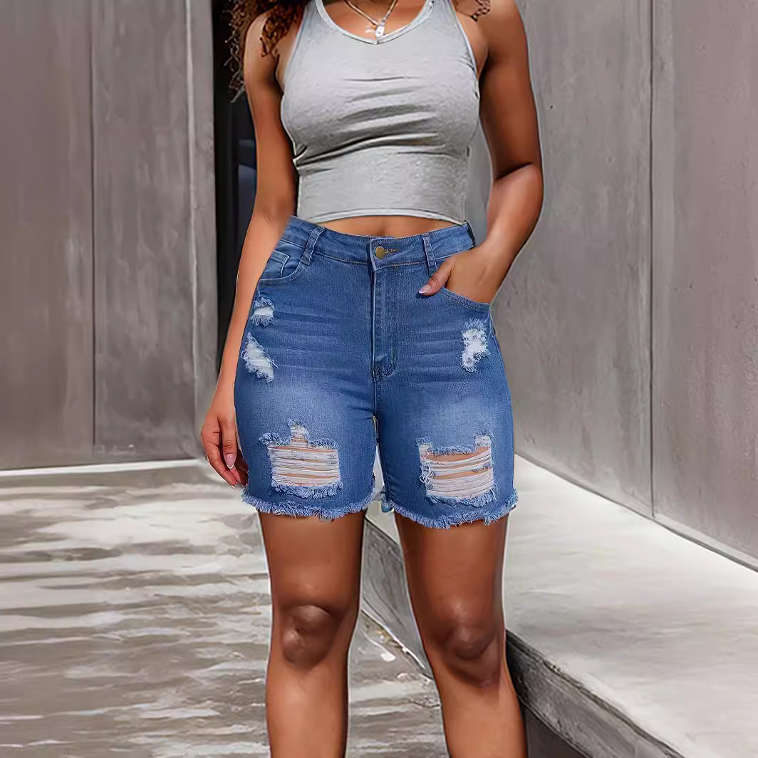 Distressed Denim Shorts